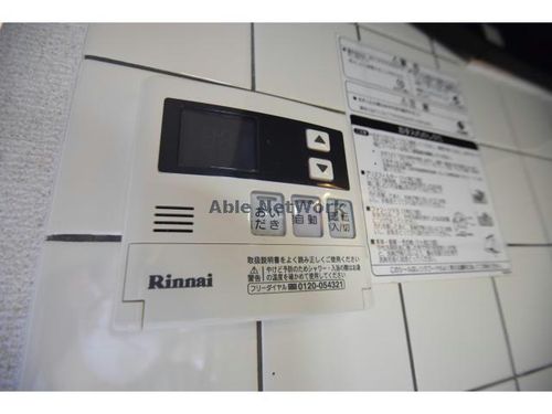 愛知県一宮市浅井町河田字桜の里(アパート)の賃貸物件のその他画像