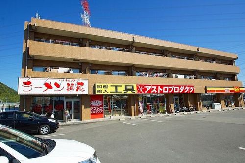 マンションヒットのその他画像