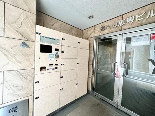 あべの恵寿ビルの内装