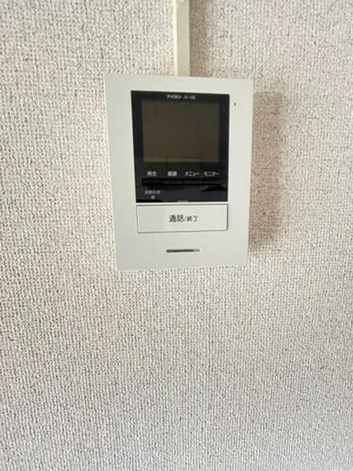 グランデール鳴水B-102のその他画像