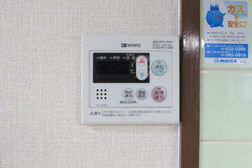 上の原ハイツ303のその他画像