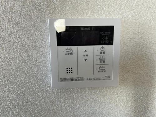 グランドゥール大地A棟のその他画像