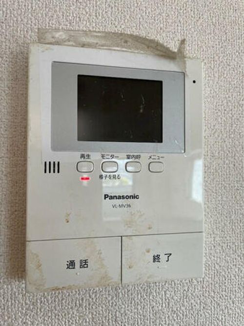 ネオパトスSIのその他画像