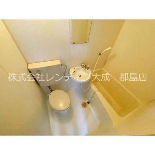 大阪府大阪市旭区高殿3丁目(マンション)の賃貸物件の風呂