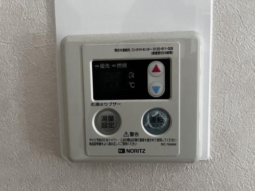 シュトラーセ北田403のその他画像