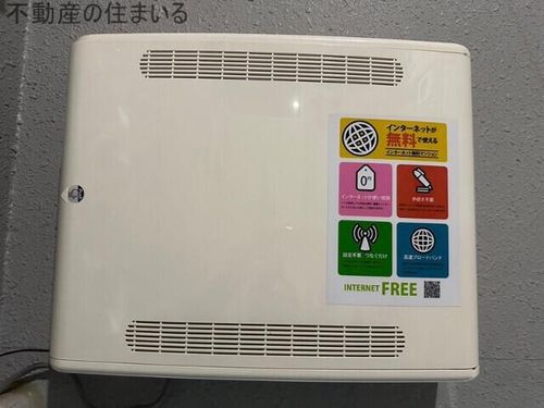 Uレジデンス澄川のその他画像