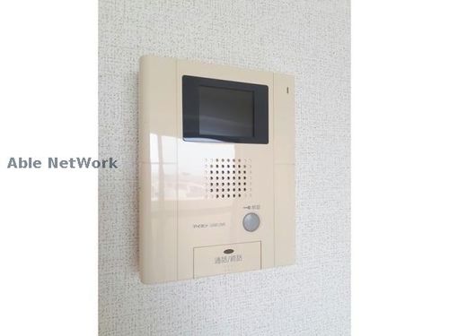 エテルノのその他画像