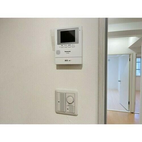 アルファコスモ伏古公園のその他画像