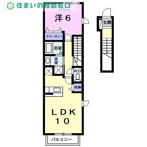 愛知県碧南市池下町1丁目(アパート)の賃貸物件の間取り