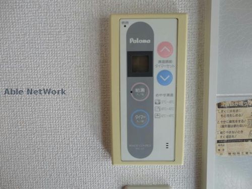 エヴァーグリーンのその他画像