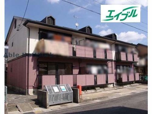 エヴァーグリーンの外観