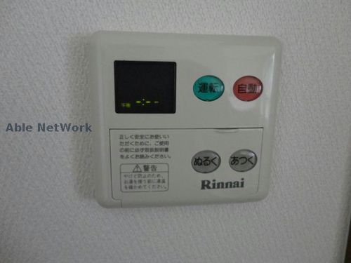 ププレMTMのその他画像