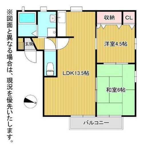 福岡県北九州市小倉南区蜷田若園1丁目(アパート)の賃貸物件の間取り