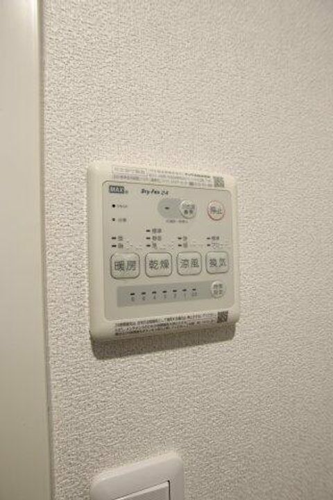 狭山サンハイツ(南野田)のその他画像