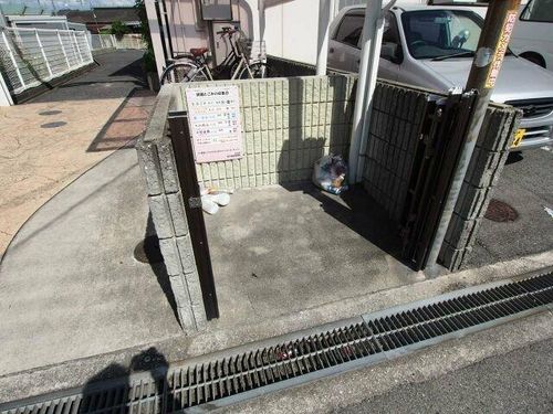 狭山サンハイツ(南野田)のその他画像