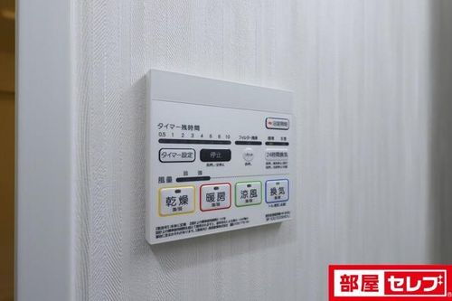 LAPIS TWOLES1105のその他画像