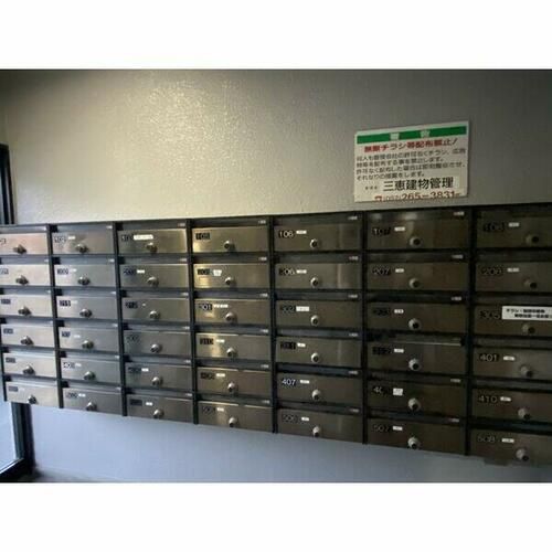 サンヒルズ松和花壇203のその他画像