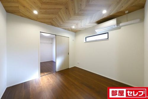 Cherim黄金の内装