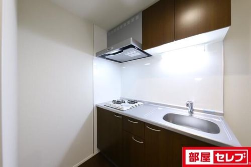 Cherim黄金のキッチン