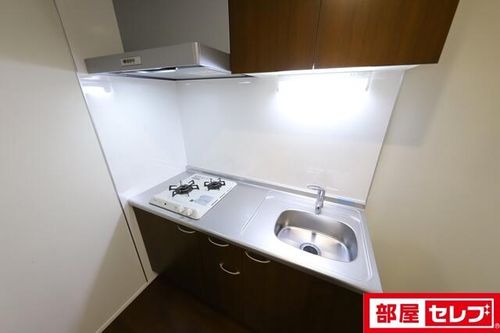 Cherim黄金のキッチン