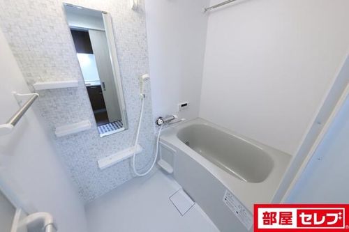 Cherim黄金の風呂