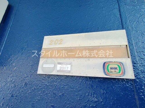 エステイトTN202のその他画像