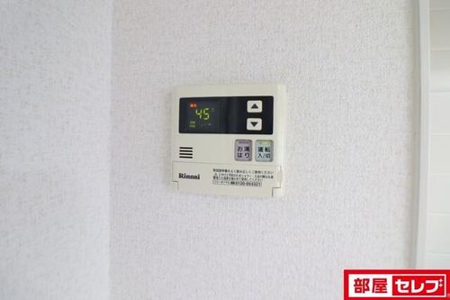 クイーンズタウン愛豊のその他画像