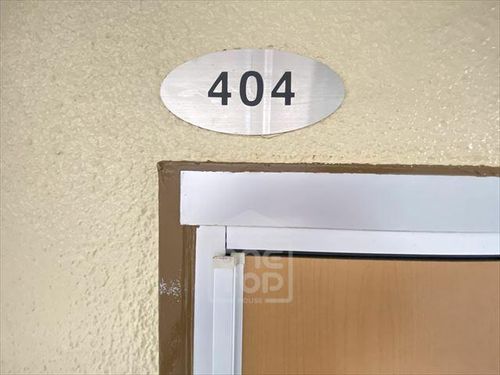 福山ビルのその他画像