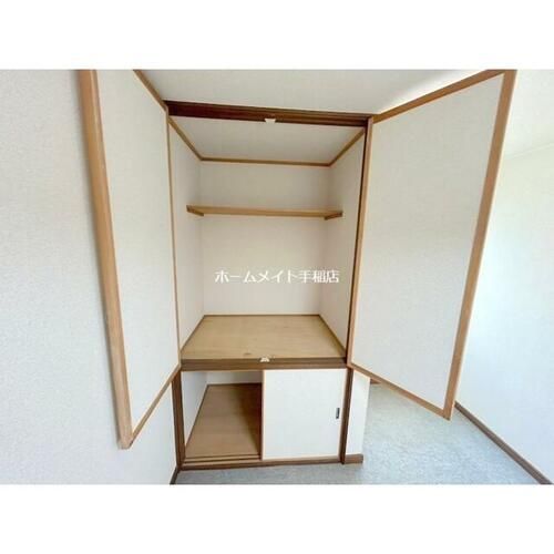 北海道札幌市手稲区富丘二条7丁目(アパート)の賃貸物件の内装