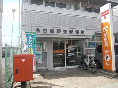プラシード Bの周辺
