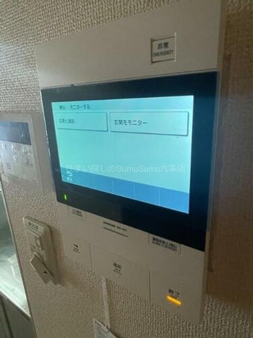 コーシャハイツ森之宮のその他画像