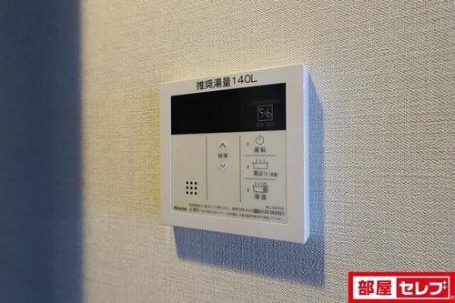 リヴシティ泉0301のその他画像