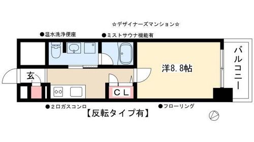RIDGE大曾根1003の間取り