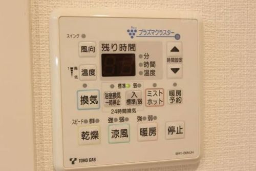 RIDGE大曾根1003のその他画像