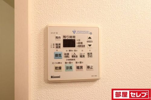 Via Ferixのその他画像
