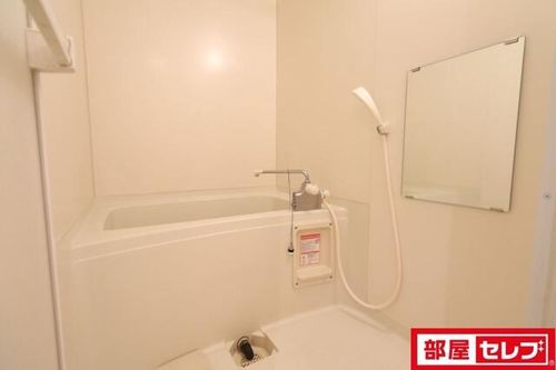 Via Ferixの風呂