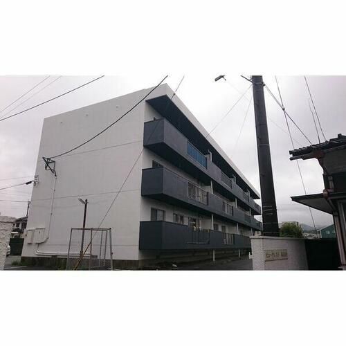 ビュークレスト高良内の外観