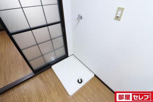 サンリバーかわきん205のその他画像