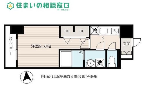 S-RESIDENCE岡崎公園aureateの間取り