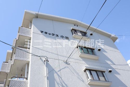 アネックス小林501の外観