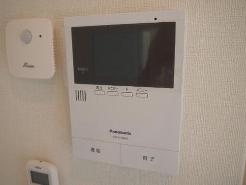 ハーモニーテラス三津屋南のその他画像