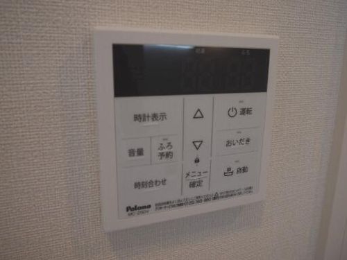 ハーモニーテラス三津屋南のその他画像