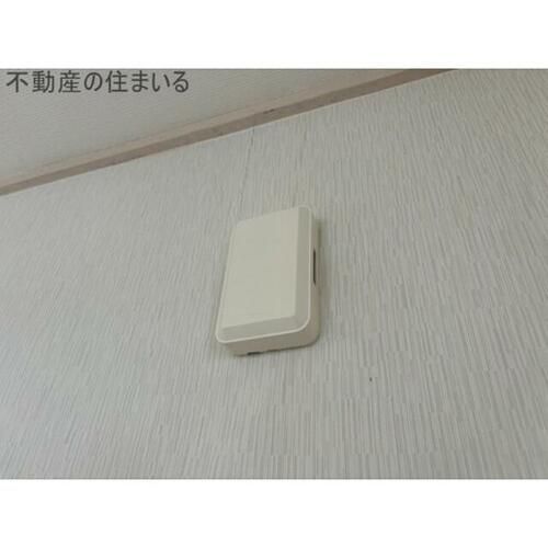 コーポ菊地のその他画像