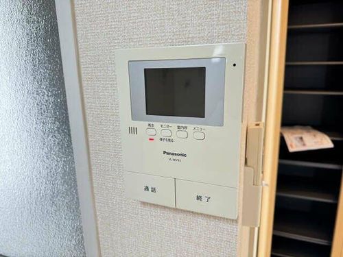 ホワイトコーポアサイⅠのその他画像