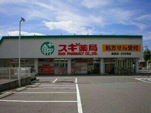 ベルデビエントの周辺