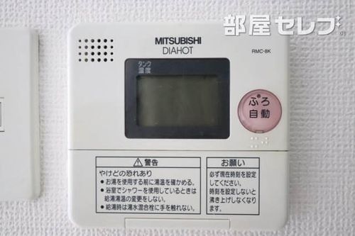 La Douceur今池0210のその他画像