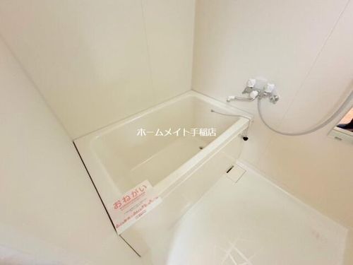 北海道札幌市手稲区手稲本町二条5丁目(マンション)の賃貸物件の風呂