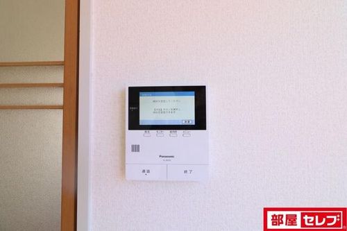 すずらん202のその他画像