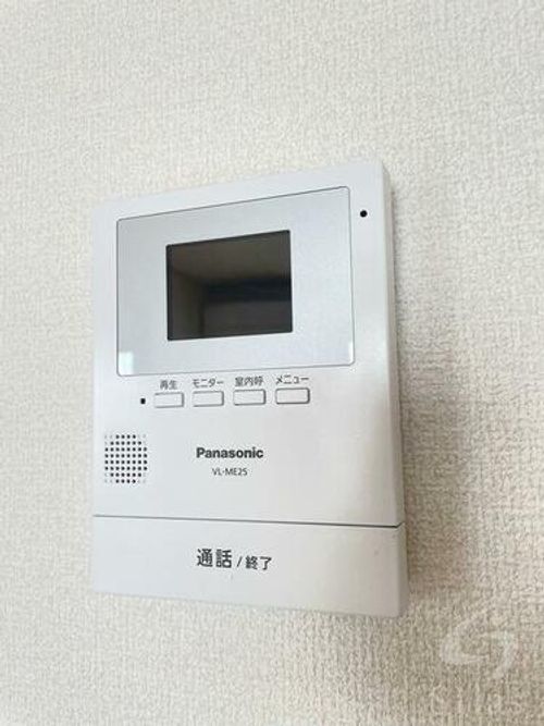 エステートたつみのその他画像