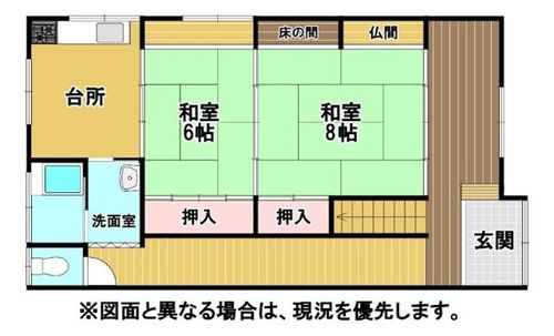 福岡県北九州市小倉北区砂津2丁目(アパート)の賃貸物件の間取り